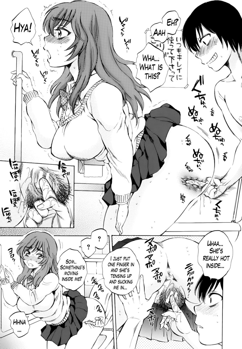 Hentai Manga Comic-Air H!-Chapter 1-23